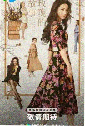 精品1区 悬疑之夜 烧脑悬疑